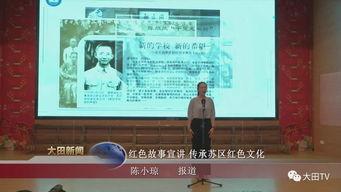 广州大田新闻头条,揭秘大田新区发展新蓝图，未来城市新亮点